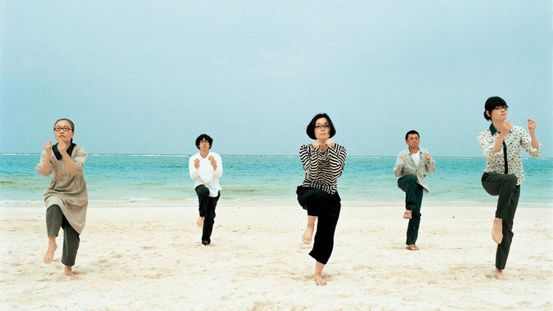 Scene 3