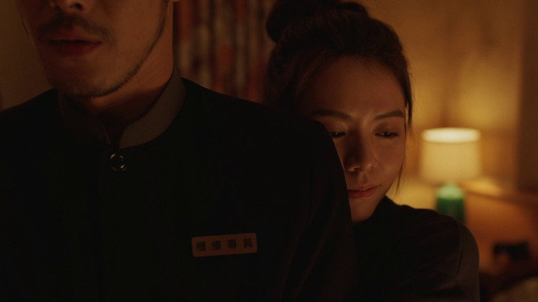 Scene 5