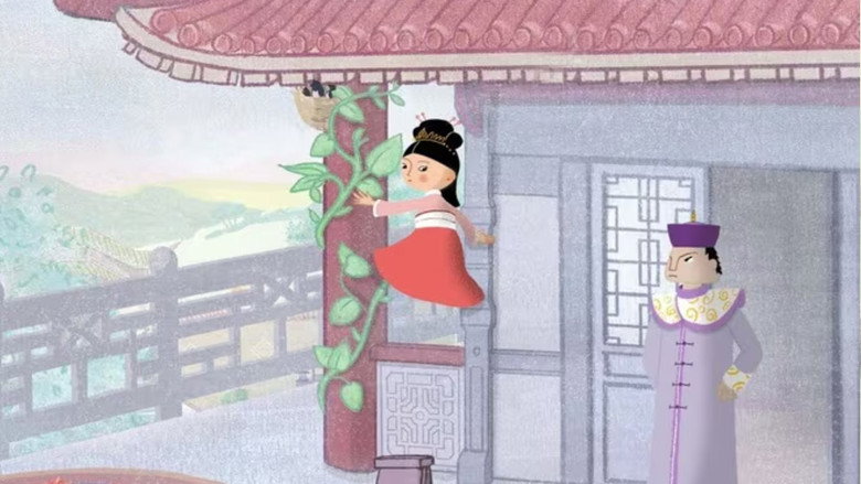 Scene 2
