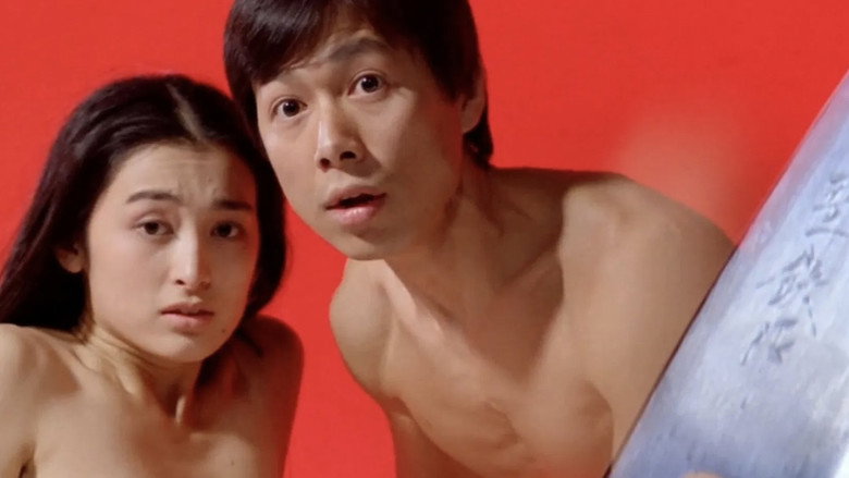 Scene 5