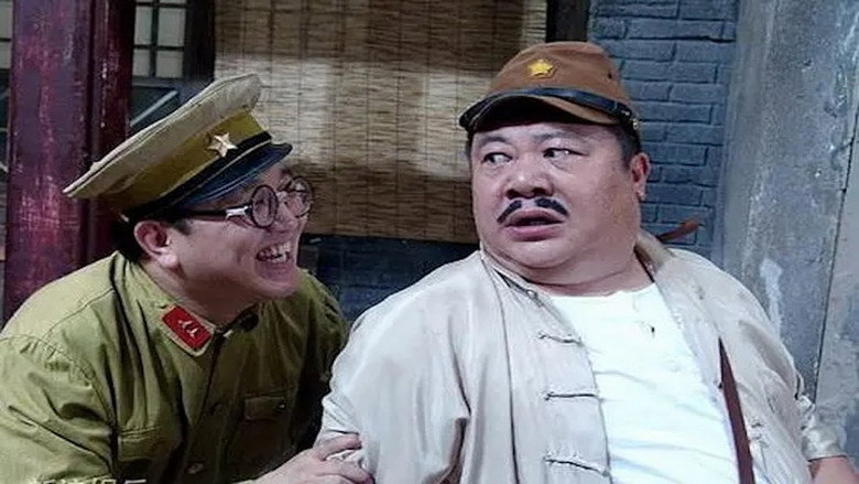 Scene 1