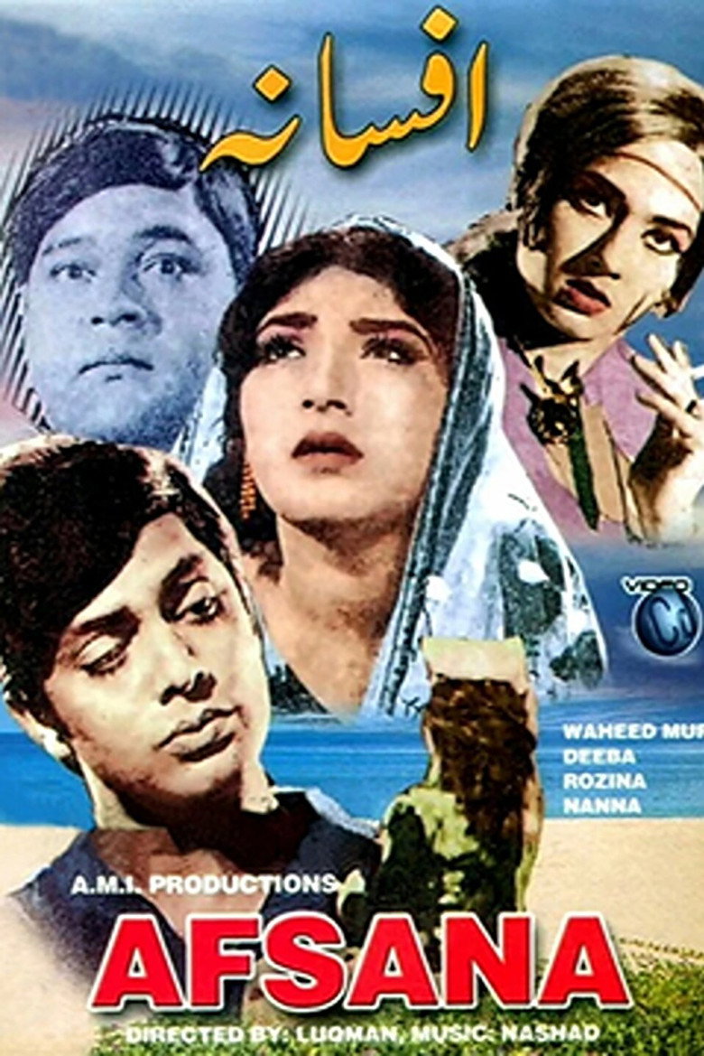 Poster 1