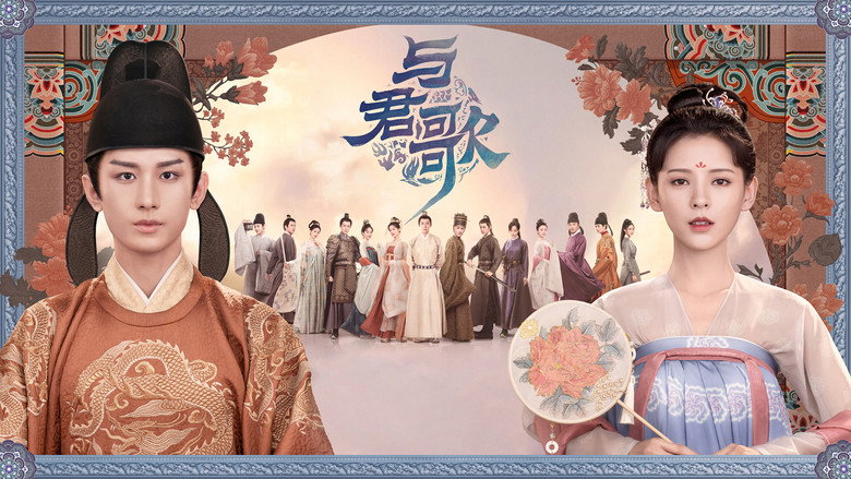 Scene 1