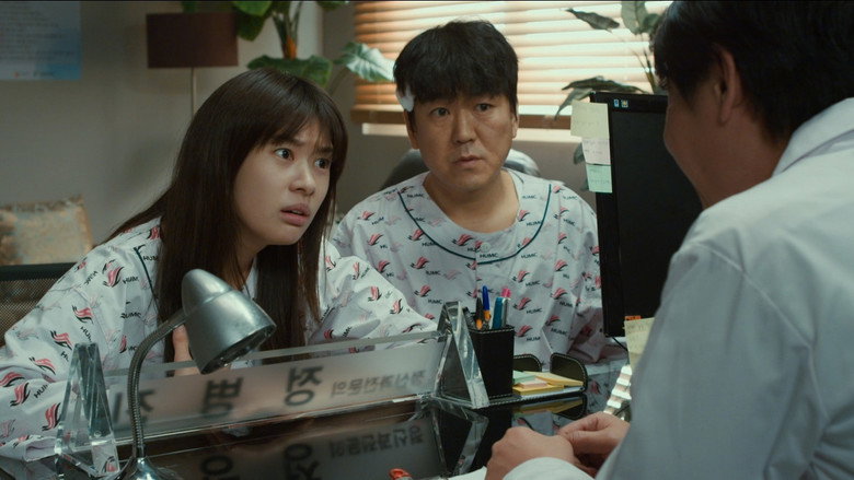 Scene 4