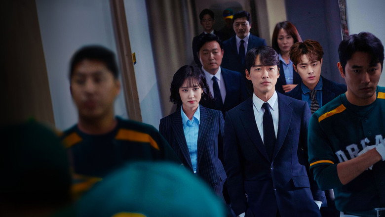 Scene 2