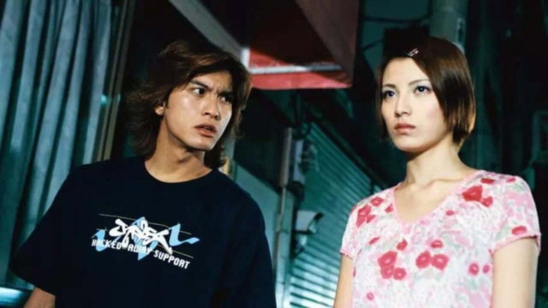 Scene 3
