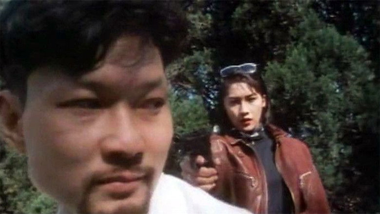 Scene 3
