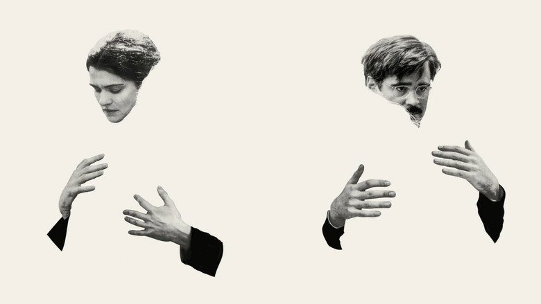 The Lobster