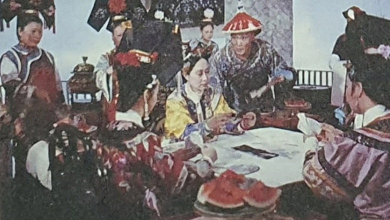 Scene 2