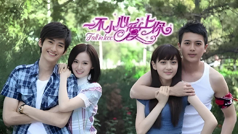 Scene 2