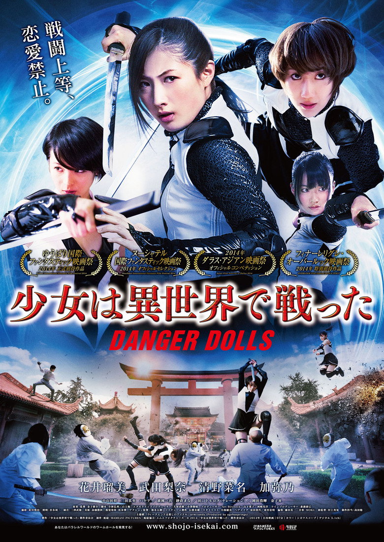 Poster 1
