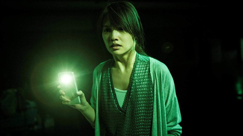 Scene 3