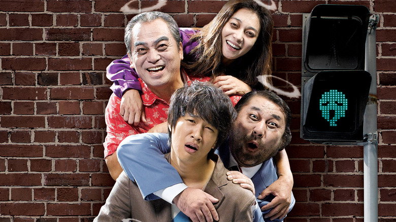 Scene 3