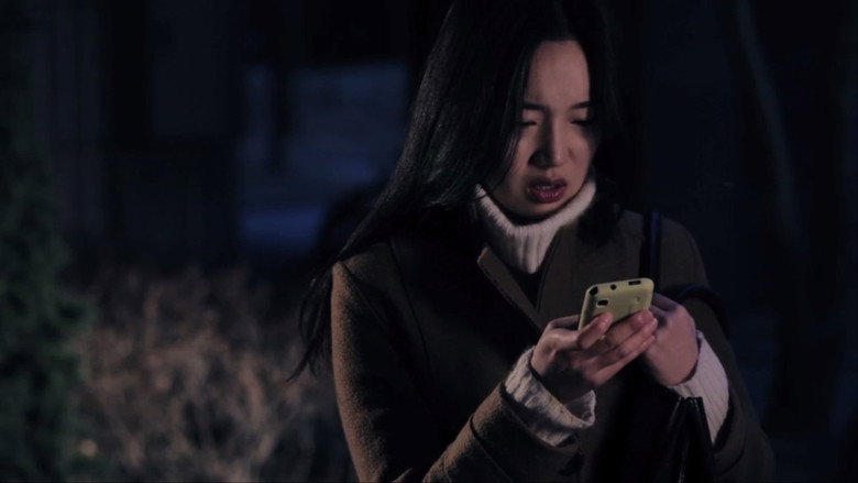 Scene 3