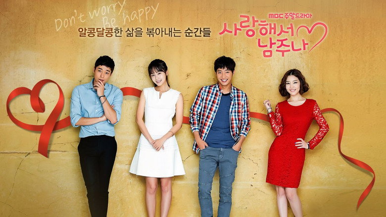 Scene 2