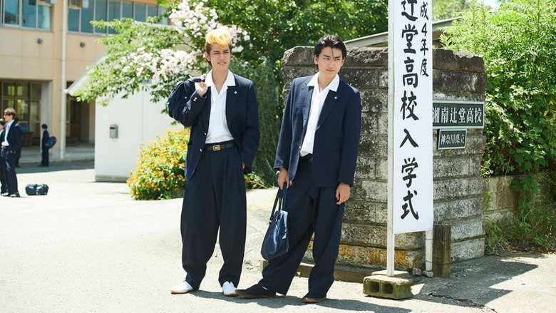 Scene 2