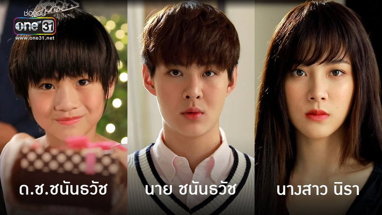 Scene 4