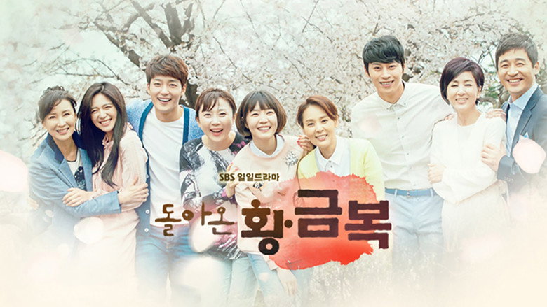 Scene 3