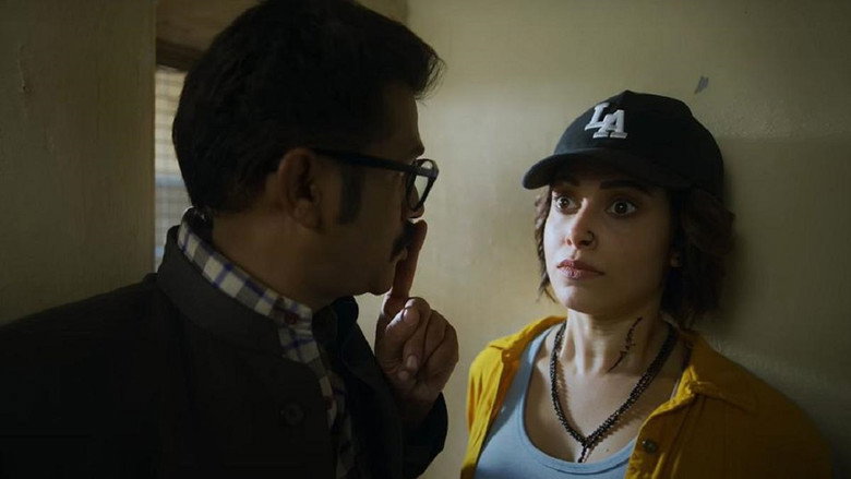 Scene 3