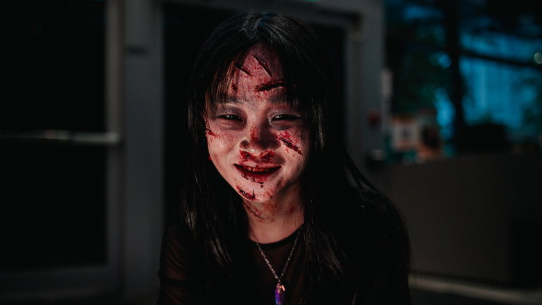Scene 3