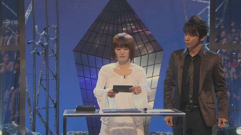 Scene 2