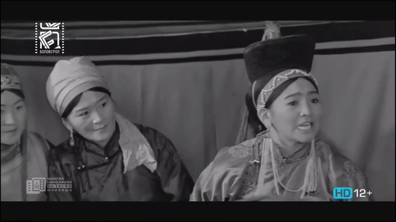 Scene 5