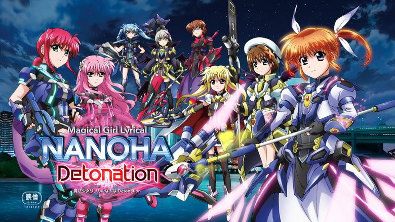 Magical Girl Lyrical Nanoha: Detonation backdrop