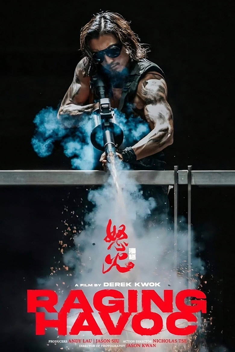 Poster 2