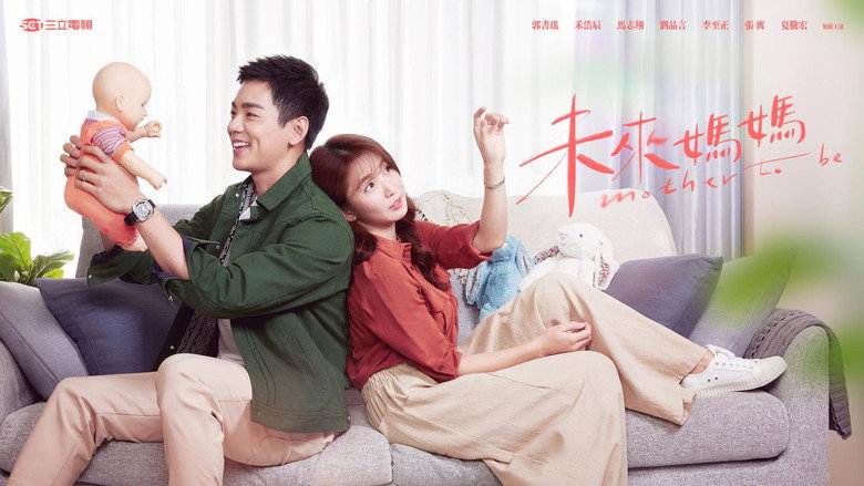 Scene 4