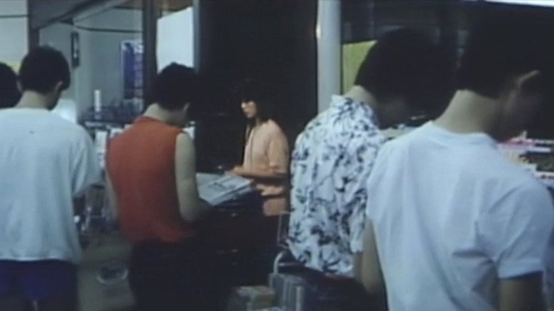 Scene 5