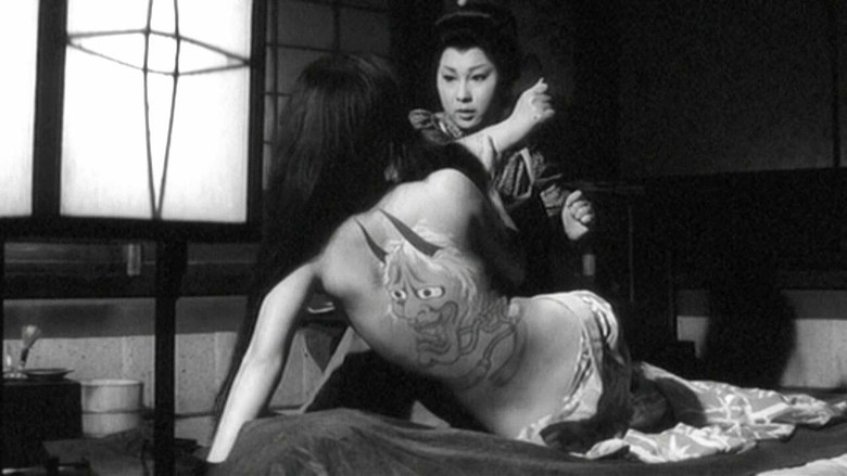 Scene 4