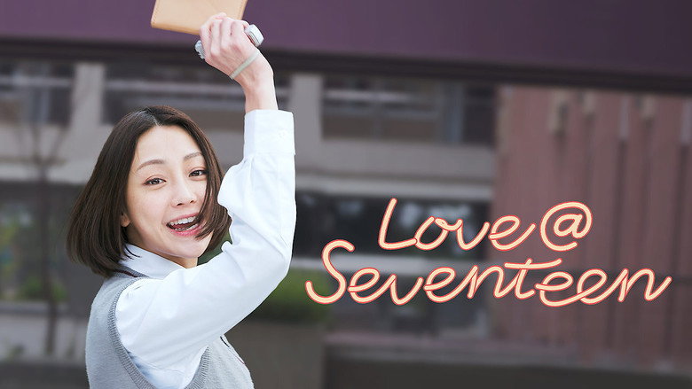 Scene 5