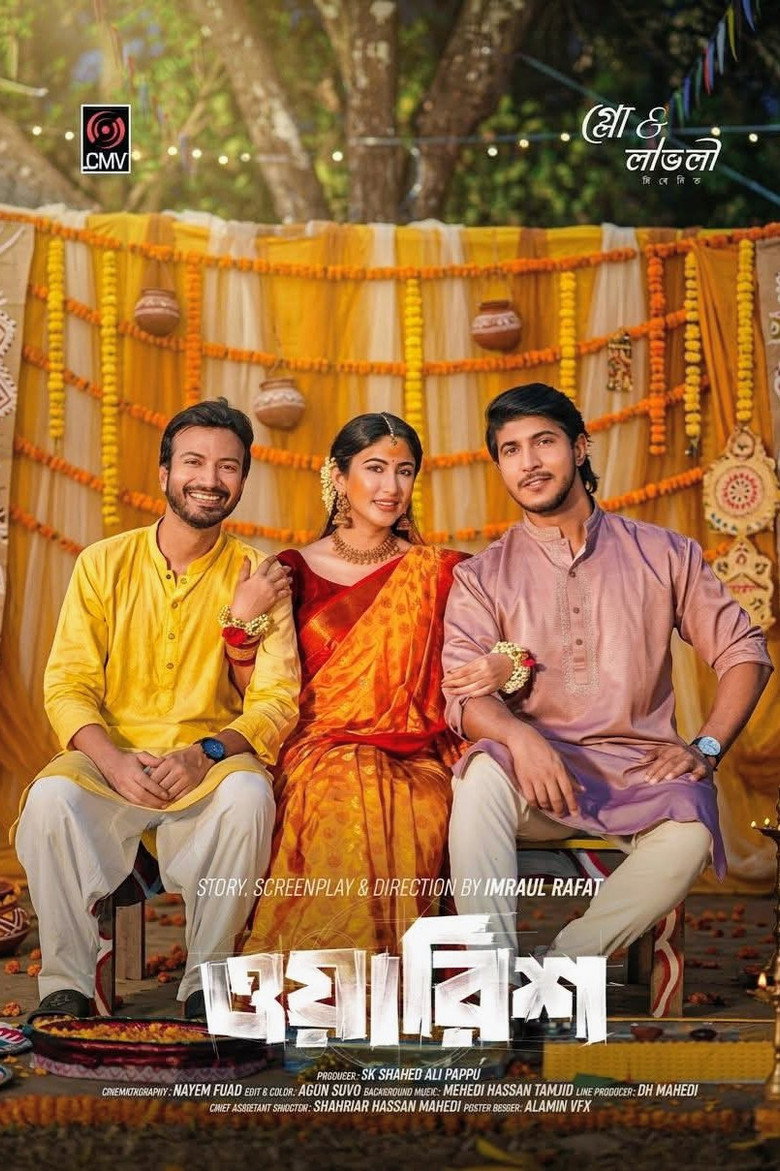 Poster 4
