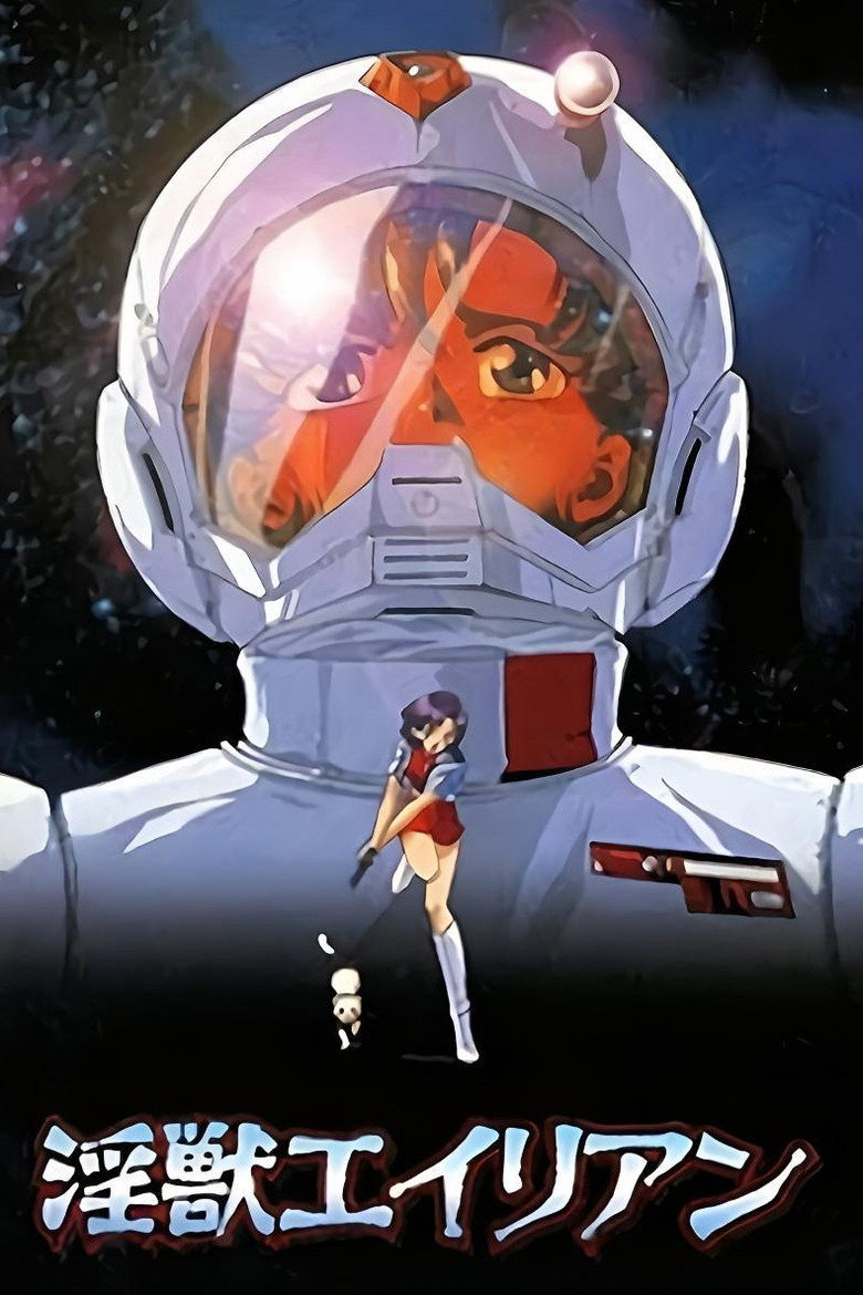Poster 3