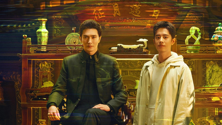 Scene 2