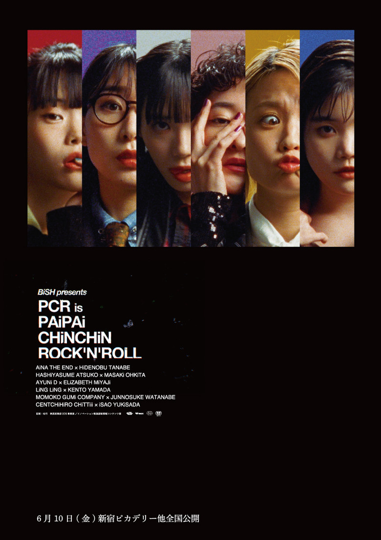 Poster 1