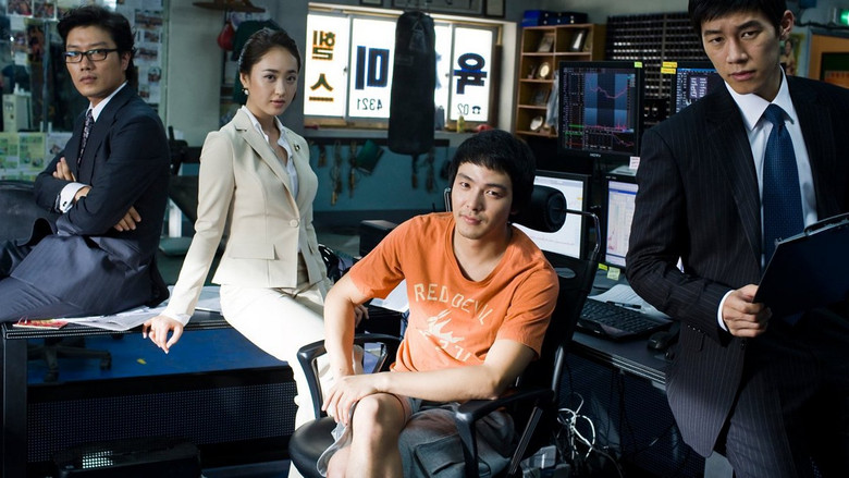 Scene 2