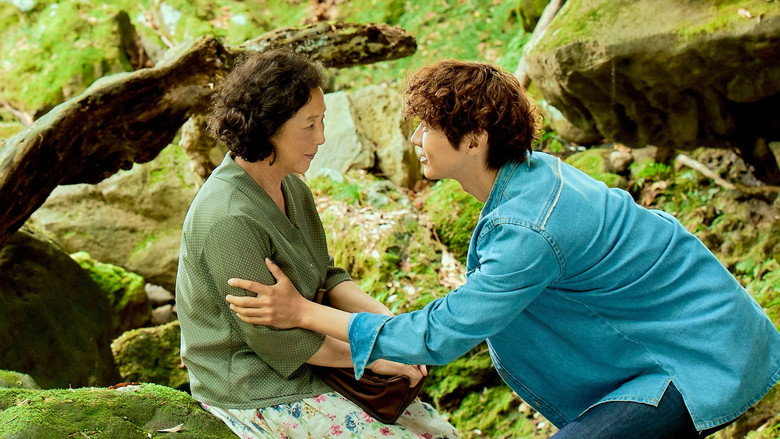 Scene 2
