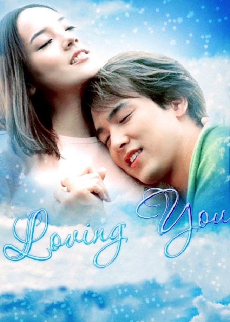 Poster 1