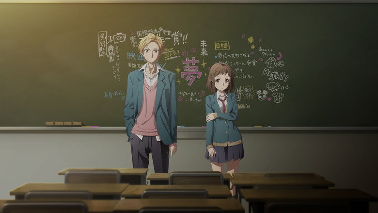 Scene 3