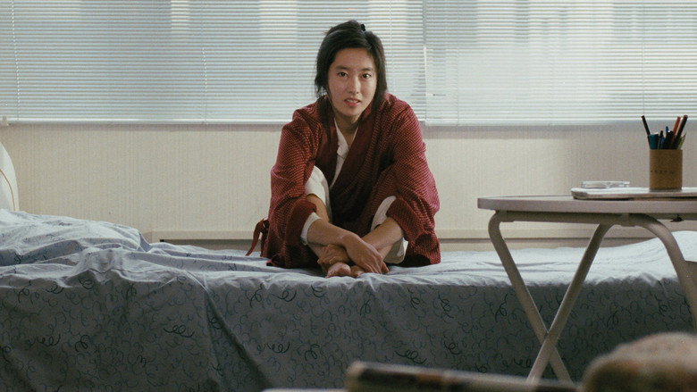 Scene 5
