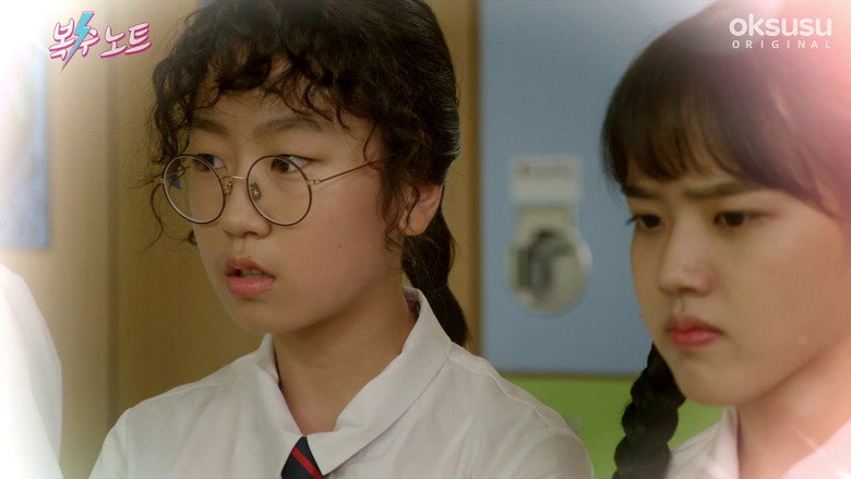 Scene 5