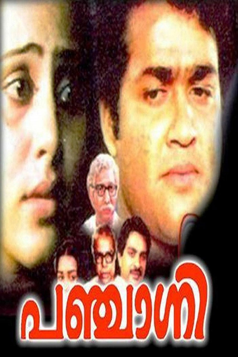 Poster 2