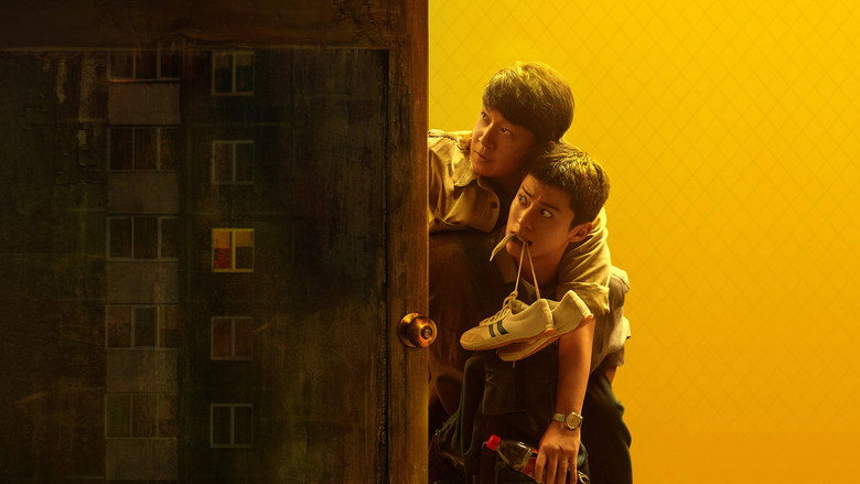 Scene 5