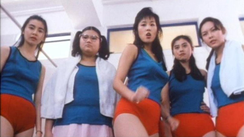 Scene 2