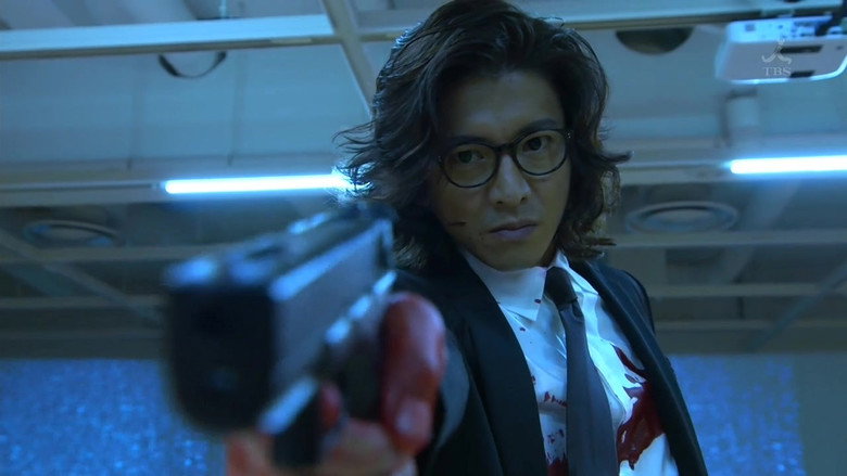 Scene 3