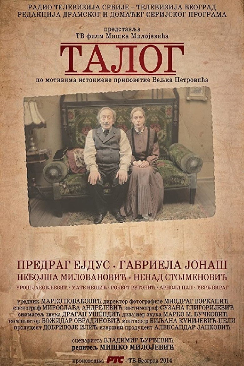 Poster 1