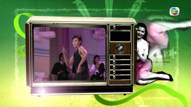 Scene 2