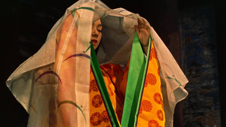 Scene 5