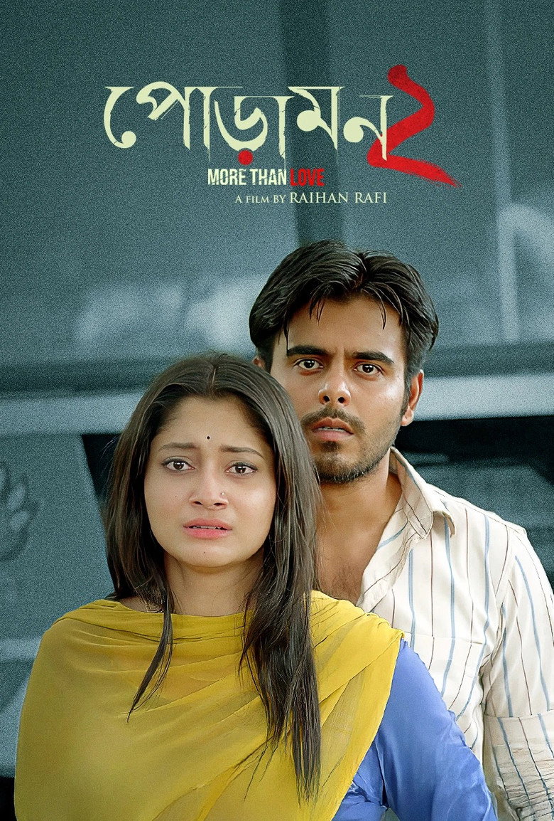 Poster 4